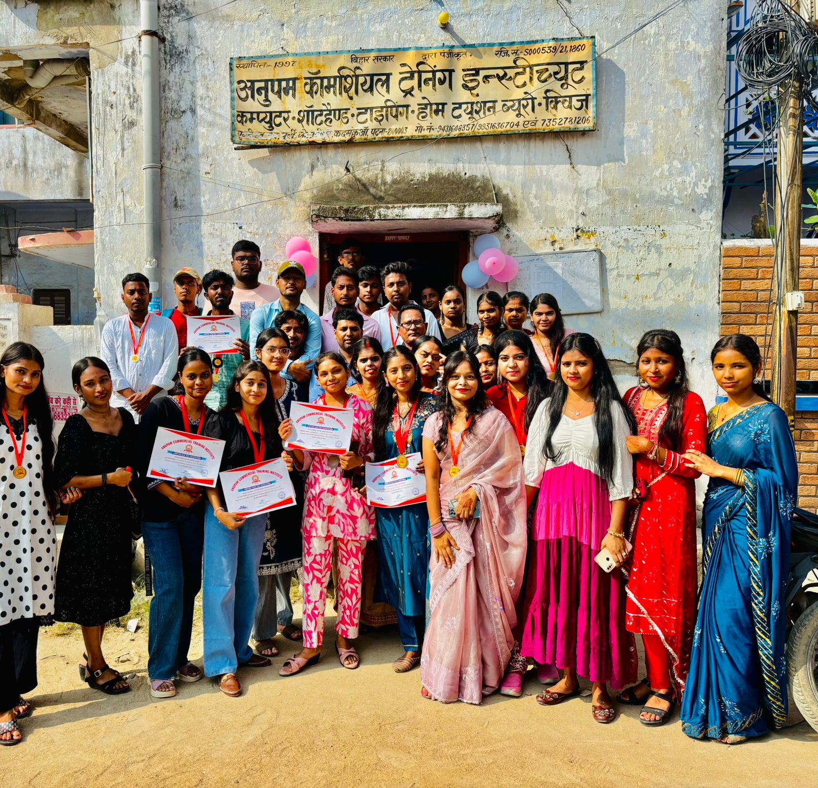 Interactive Learning Session